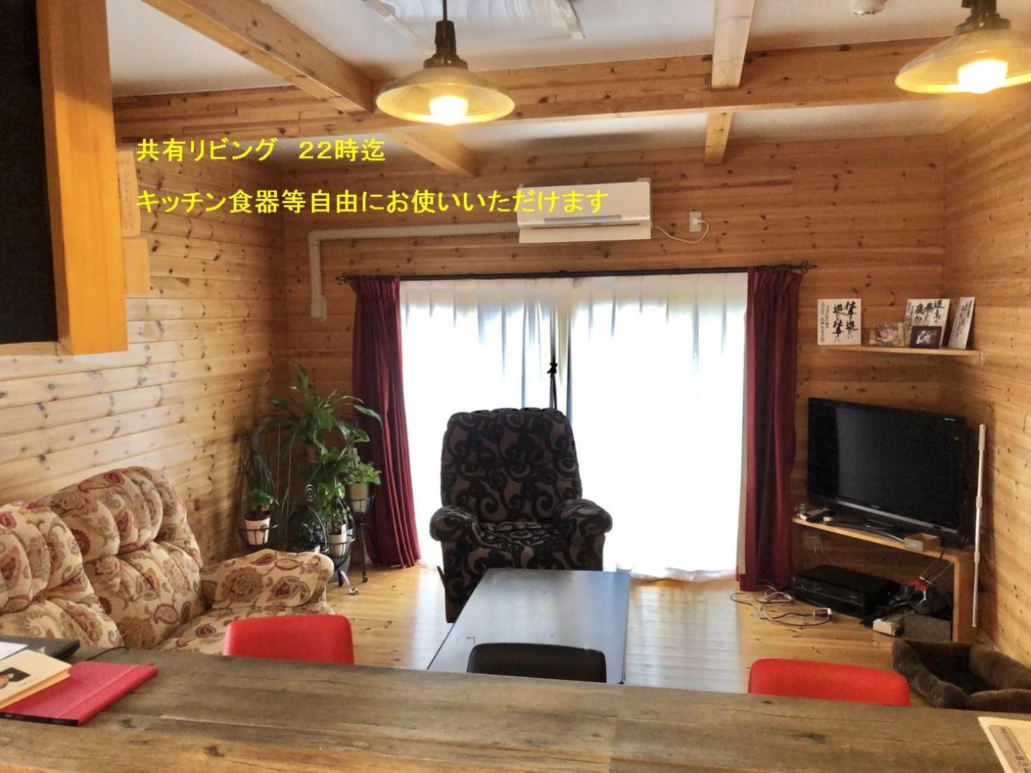 日本 Wenhua を 体験 できる Gesthaus 繭子 no 宿 八戸市 エクステリア 写真